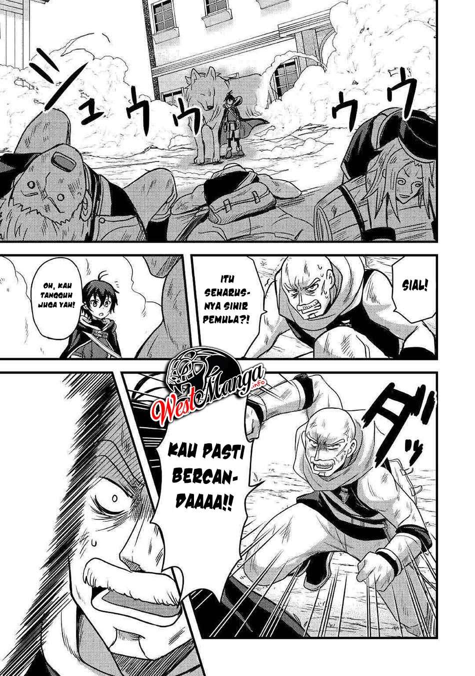 Fuguushoku to Baka ni Saremashita ga Jissai wa Sorehodo Waruku Arimasen? chapter 13